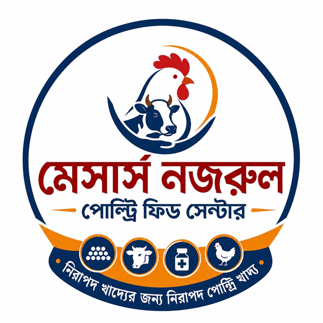 Nozrul poultry Feed center client