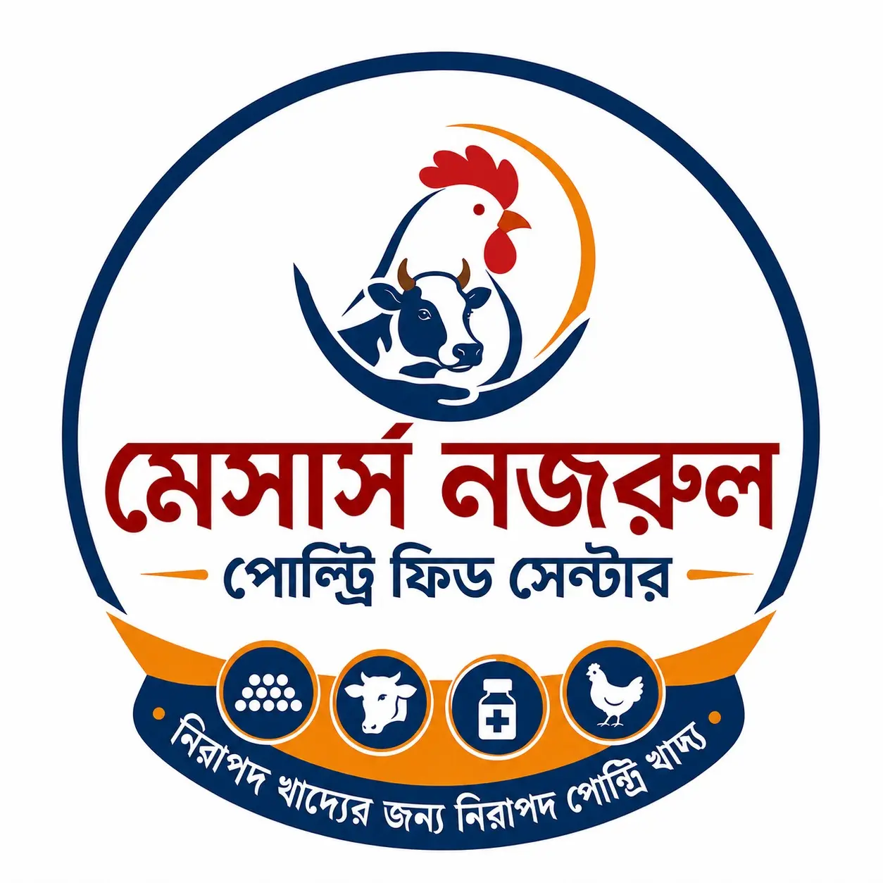 Nozrul poultry Feed center client
